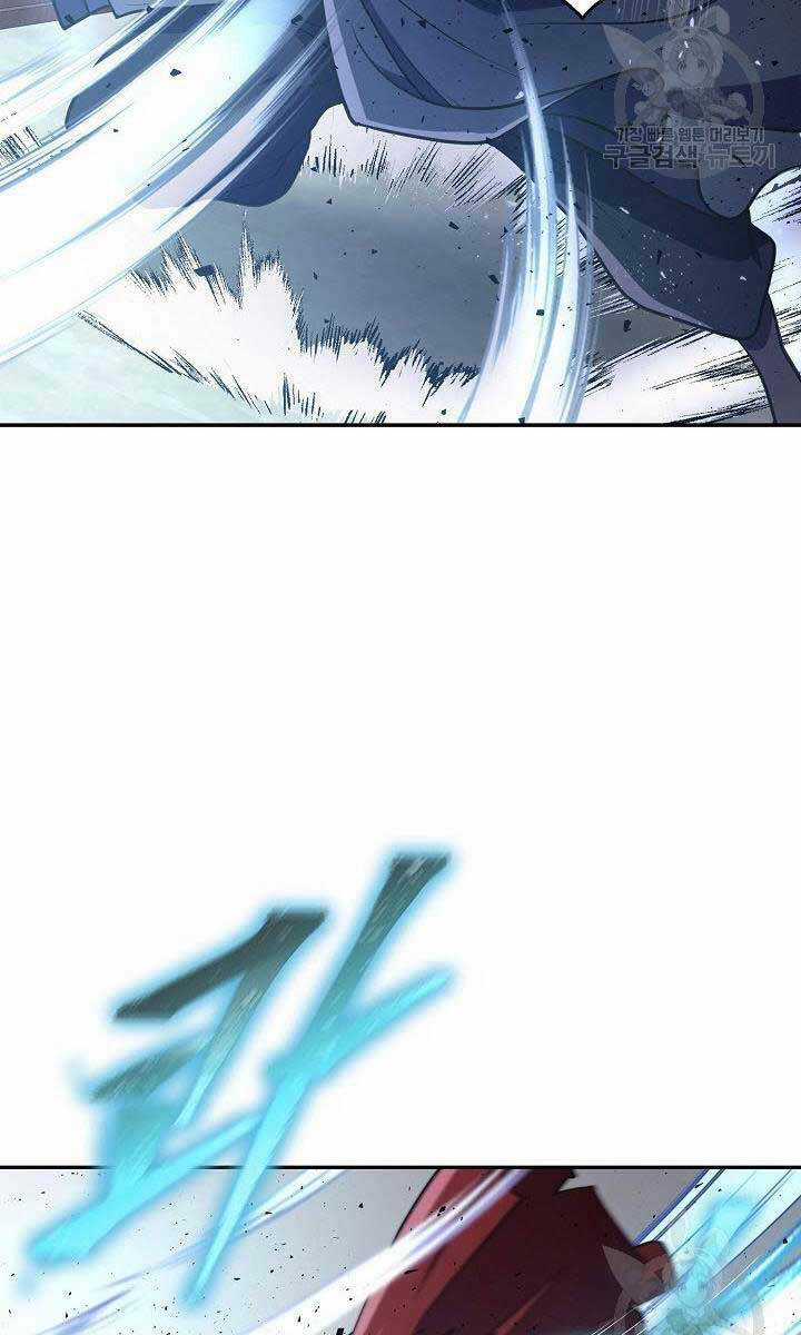 Kiếm Ma Đạo - Chapter 11 - Trang 82