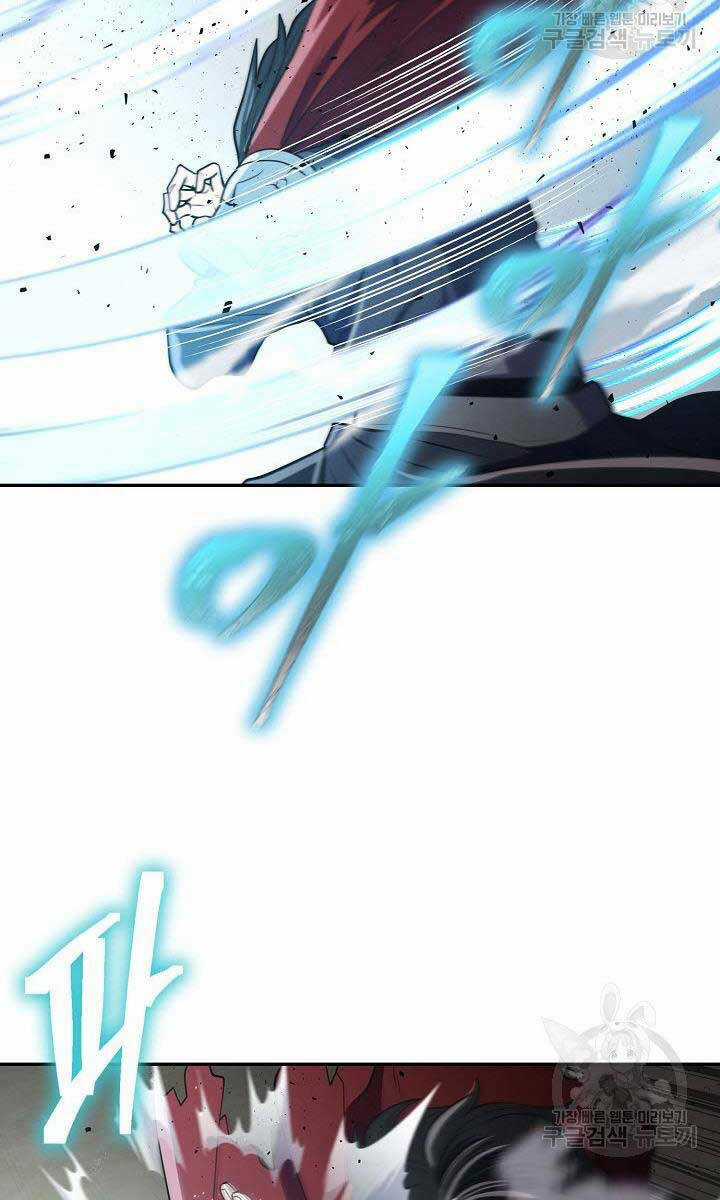 Kiếm Ma Đạo - Chapter 11 - Trang 83