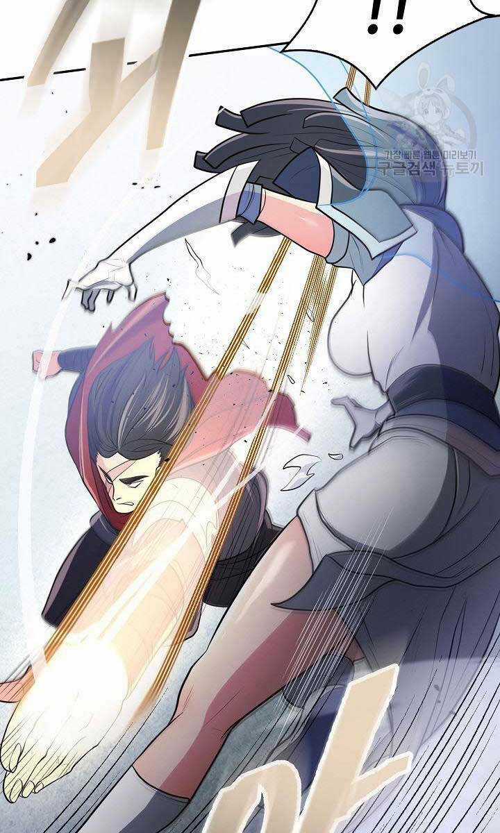 Kiếm Ma Đạo - Chapter 11 - Trang 93