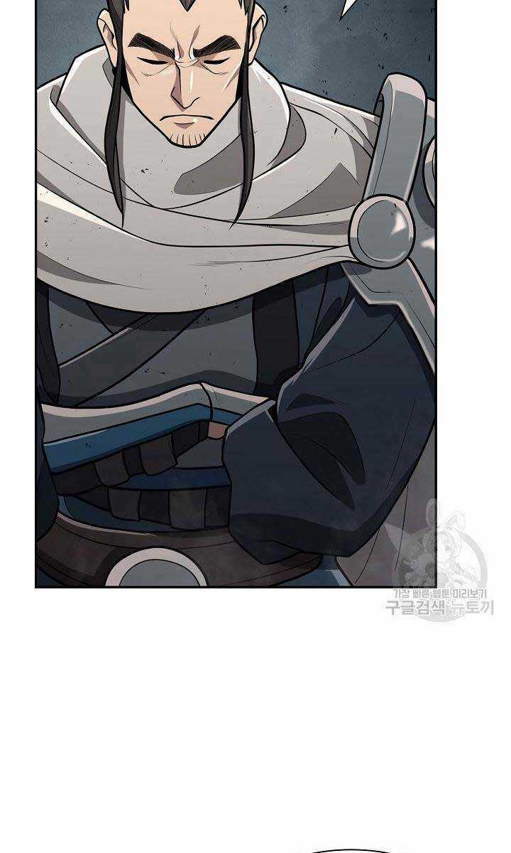 Kiếm Ma Đạo - Chapter 12 - Trang 69