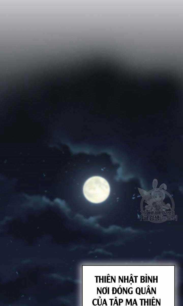Kiếm Ma Đạo - Chapter 12 - Trang 80