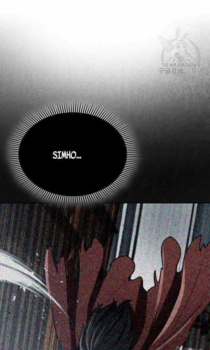 Kiếm Ma Đạo - Chapter 12 - Trang 86