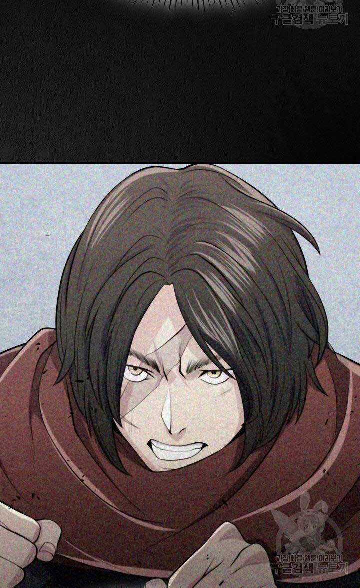 Kiếm Ma Đạo - Chapter 12 - Trang 88