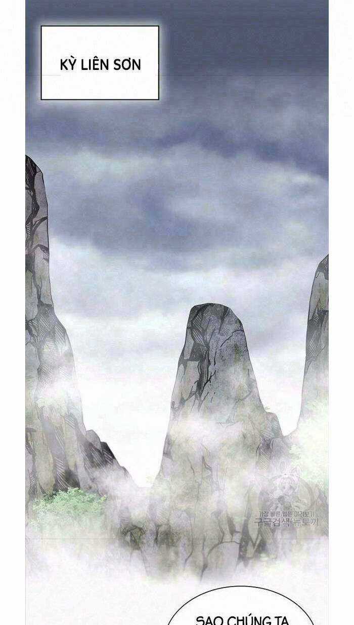 Kiếm Ma Đạo - Chapter 13 - Trang 2