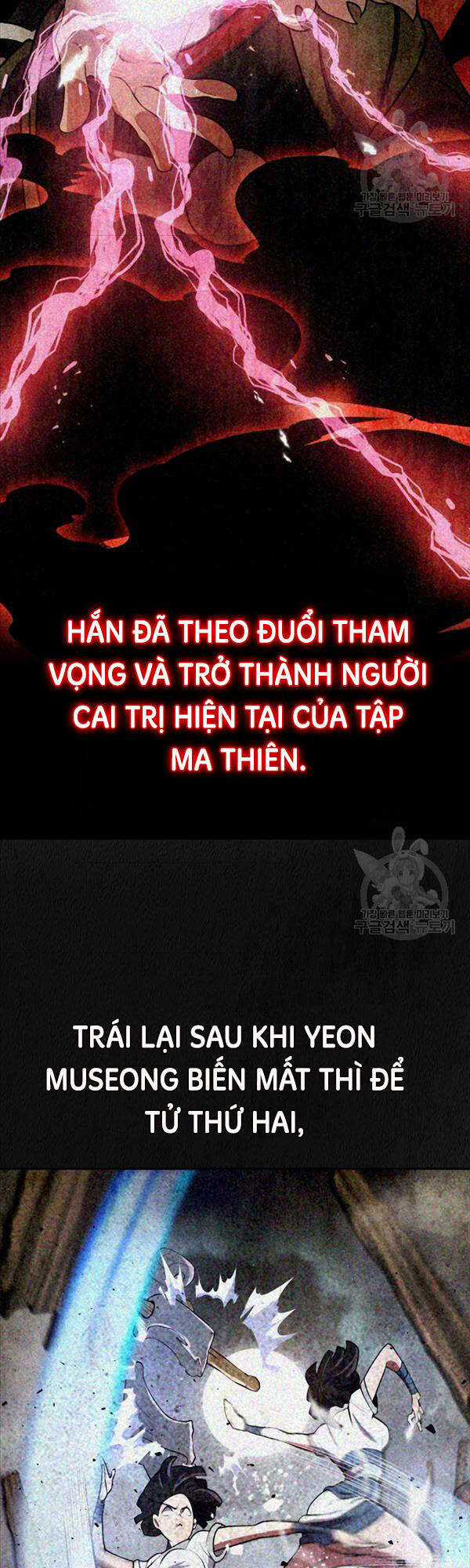 Kiếm Ma Đạo - Chapter 13 - Trang 11