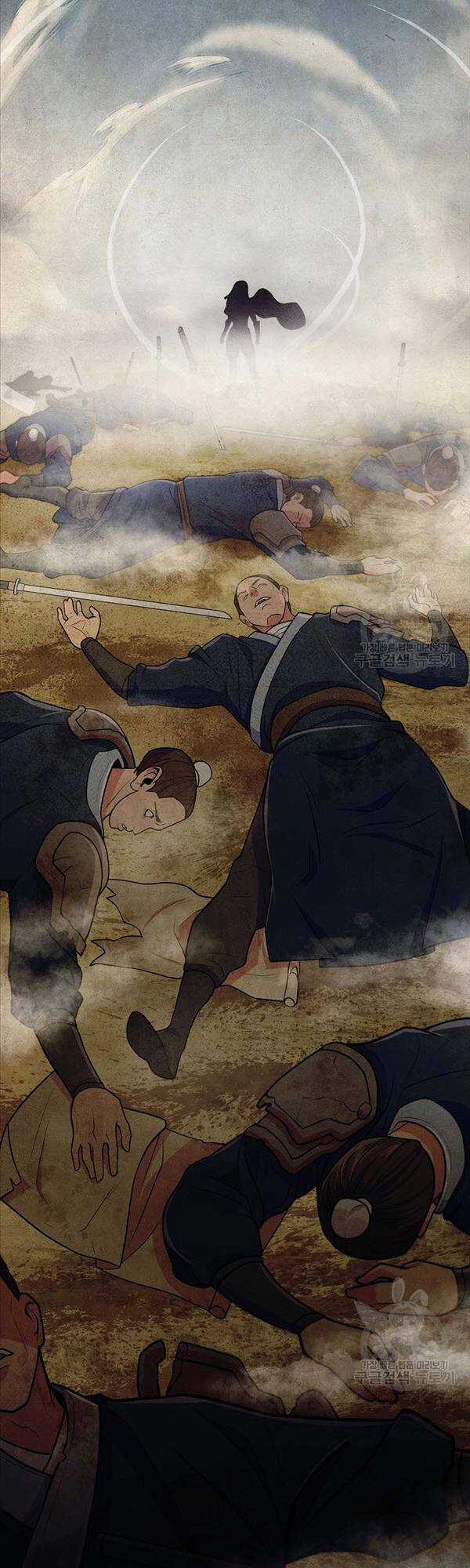 Kiếm Ma Đạo - Chapter 13 - Trang 13