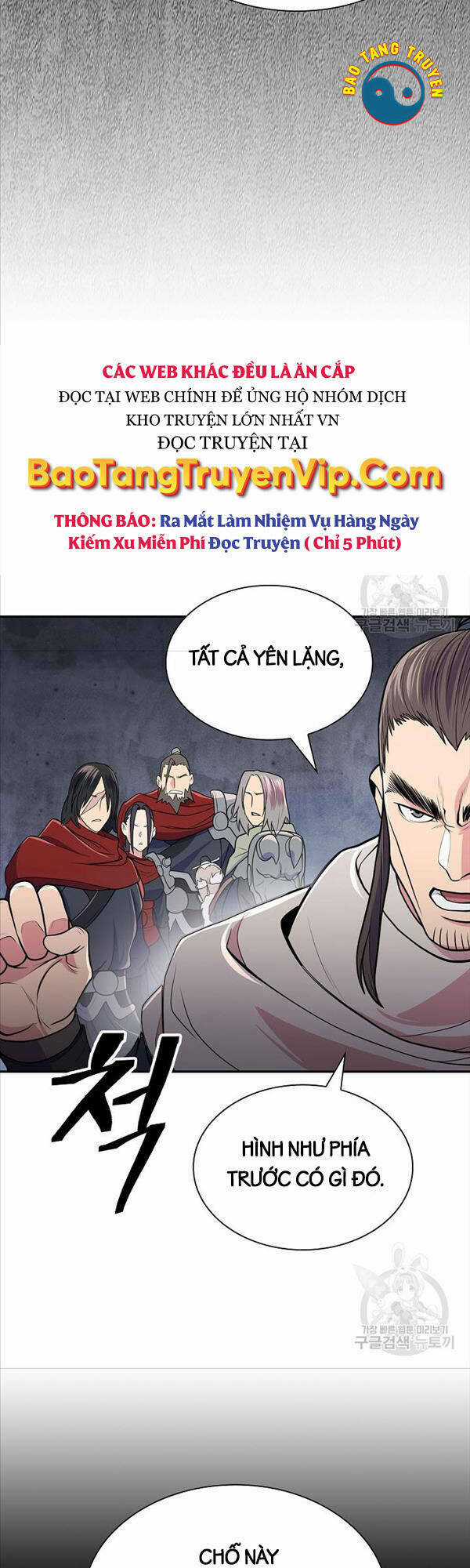 Kiếm Ma Đạo - Chapter 13 - Trang 15