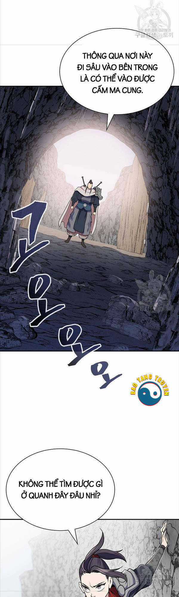 Kiếm Ma Đạo - Chapter 13 - Trang 19