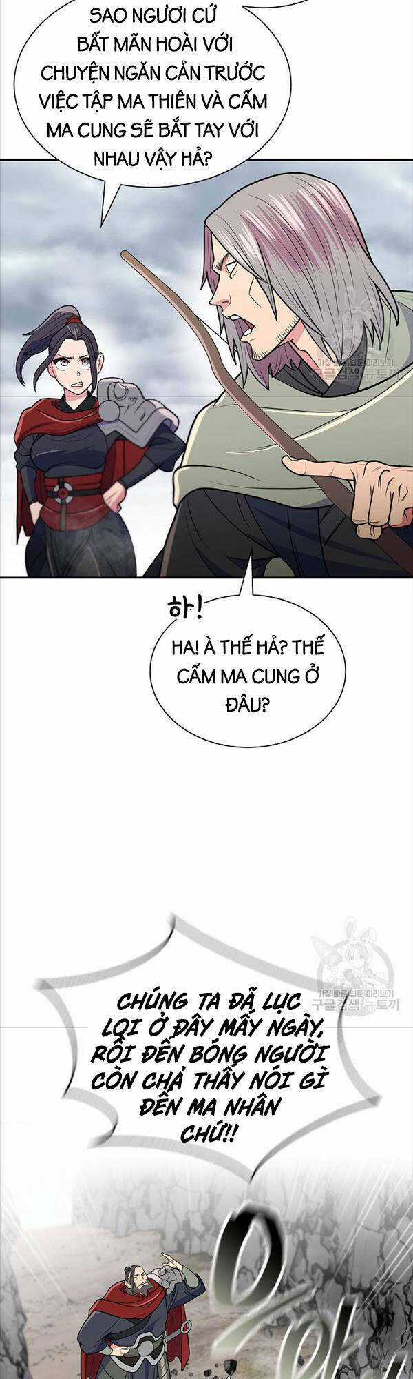 Kiếm Ma Đạo - Chapter 13 - Trang 4