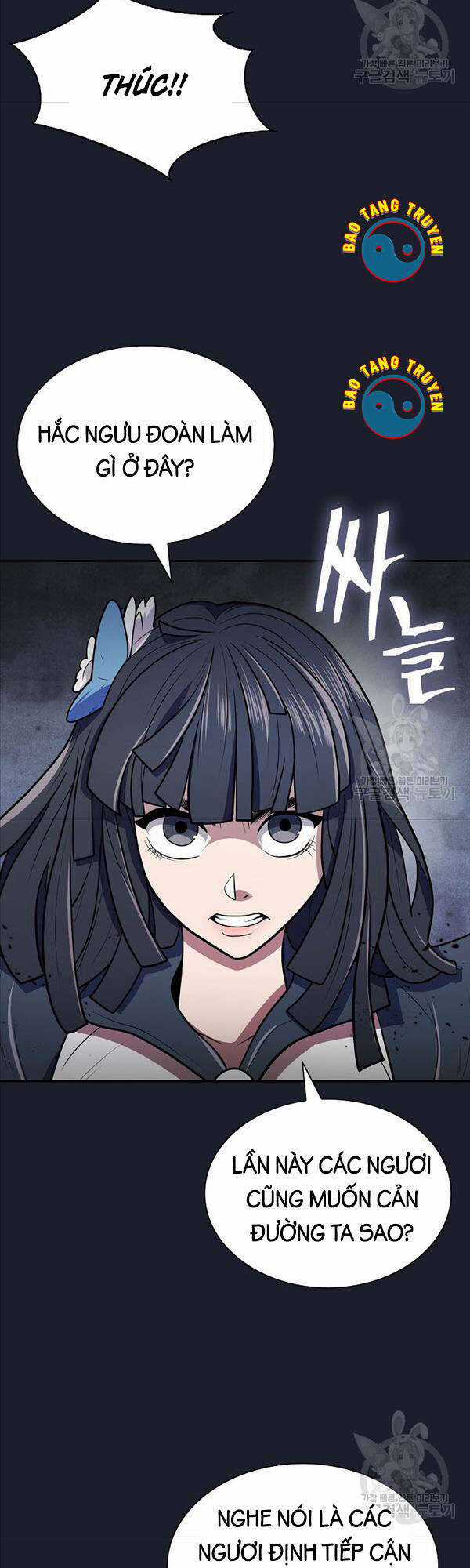 Kiếm Ma Đạo - Chapter 13 - Trang 37