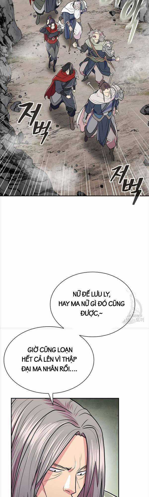 Kiếm Ma Đạo - Chapter 13 - Trang 5