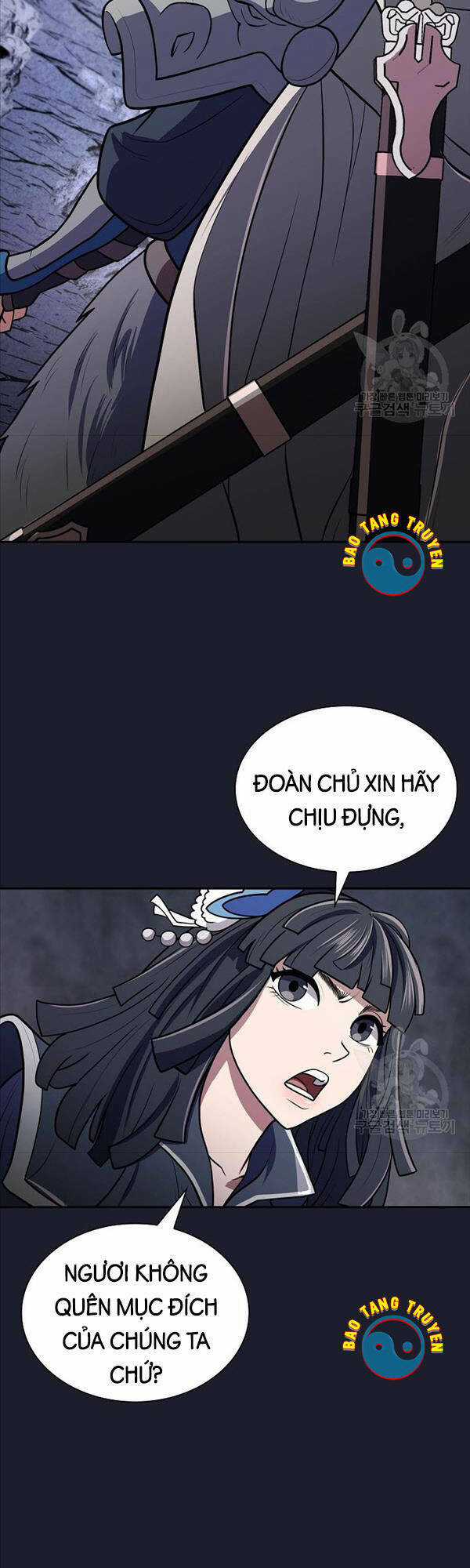 Kiếm Ma Đạo - Chapter 13 - Trang 47