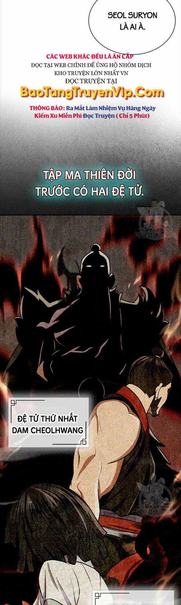 Kiếm Ma Đạo - Chapter 13 - Trang 8