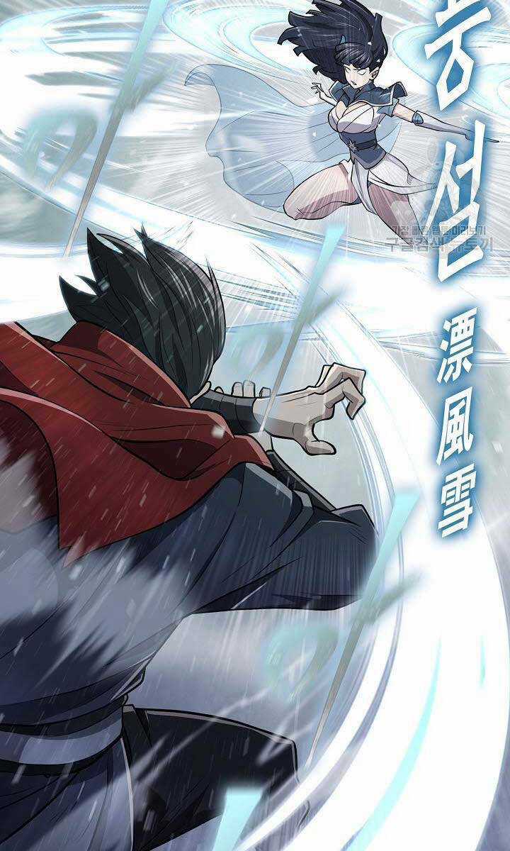 Kiếm Ma Đạo - Chapter 14 - Trang 104