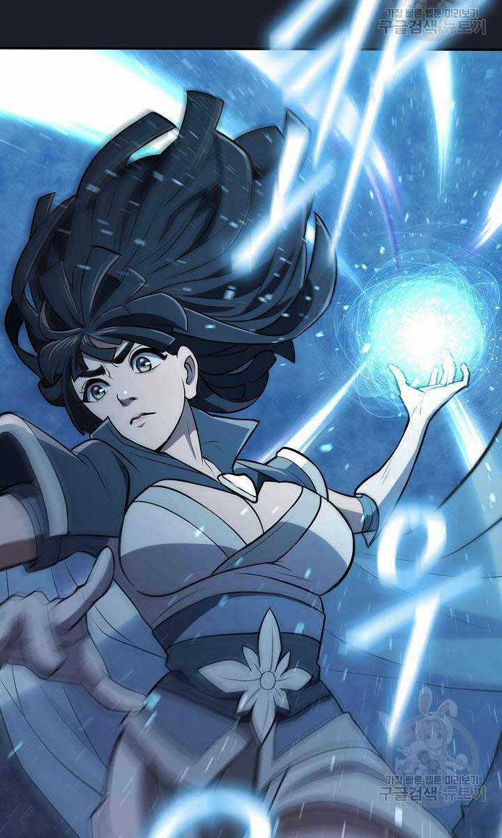 Kiếm Ma Đạo - Chapter 14 - Trang 107