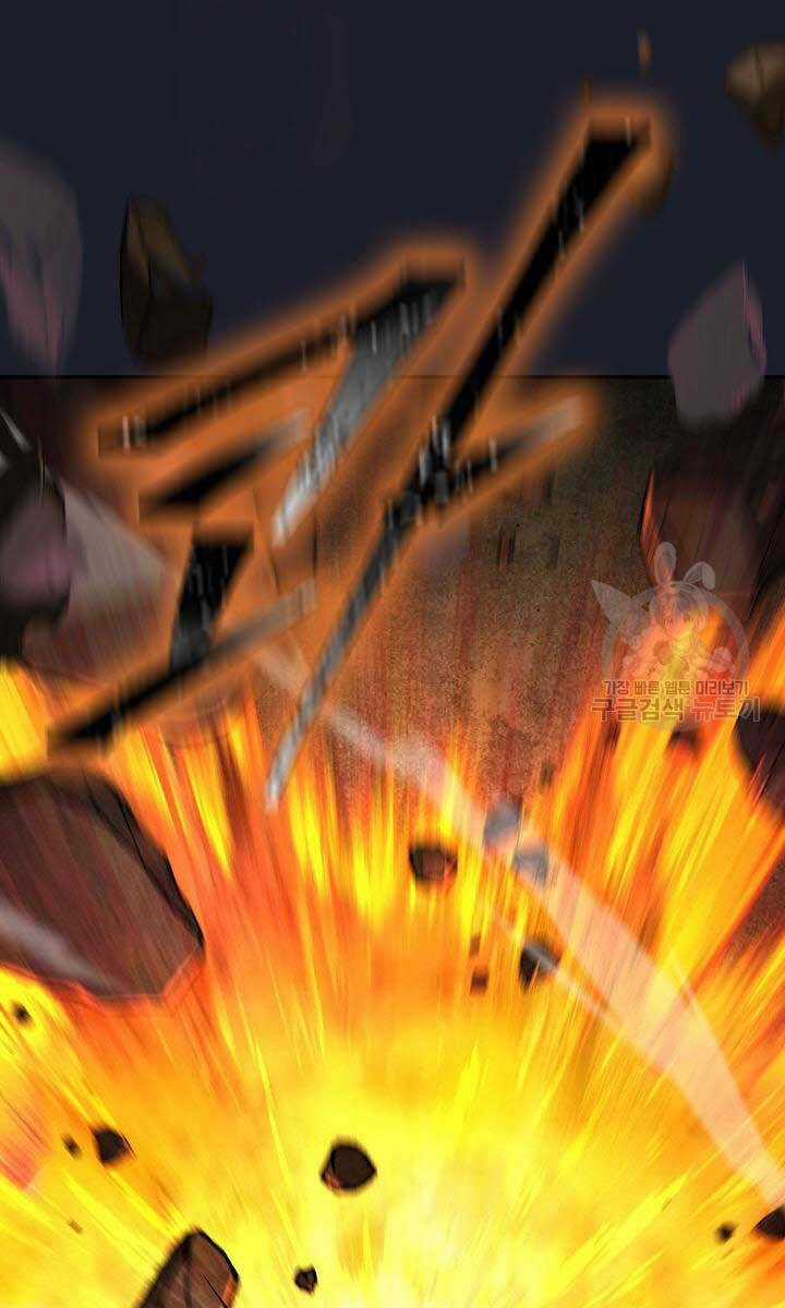 Kiếm Ma Đạo - Chapter 14 - Trang 113