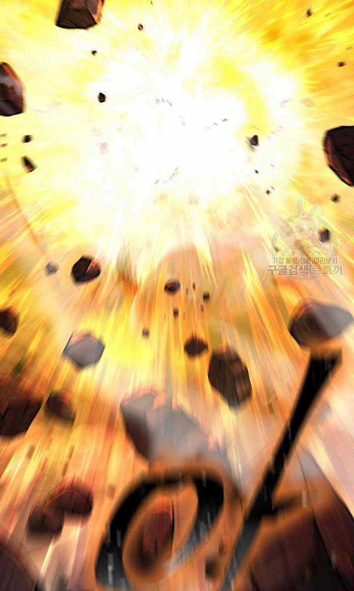 Kiếm Ma Đạo - Chapter 14 - Trang 114