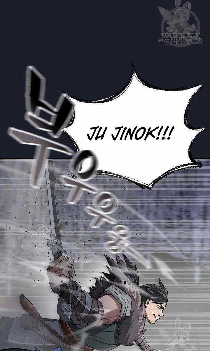 Kiếm Ma Đạo - Chapter 14 - Trang 22