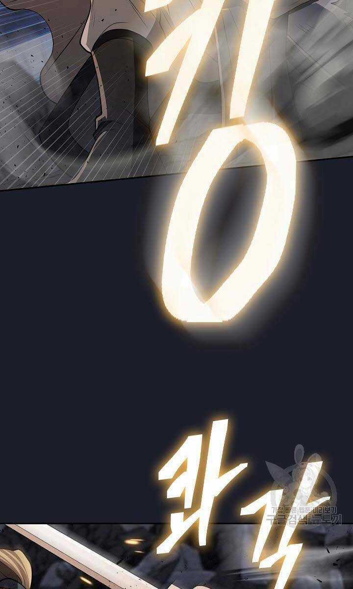 Kiếm Ma Đạo - Chapter 14 - Trang 25