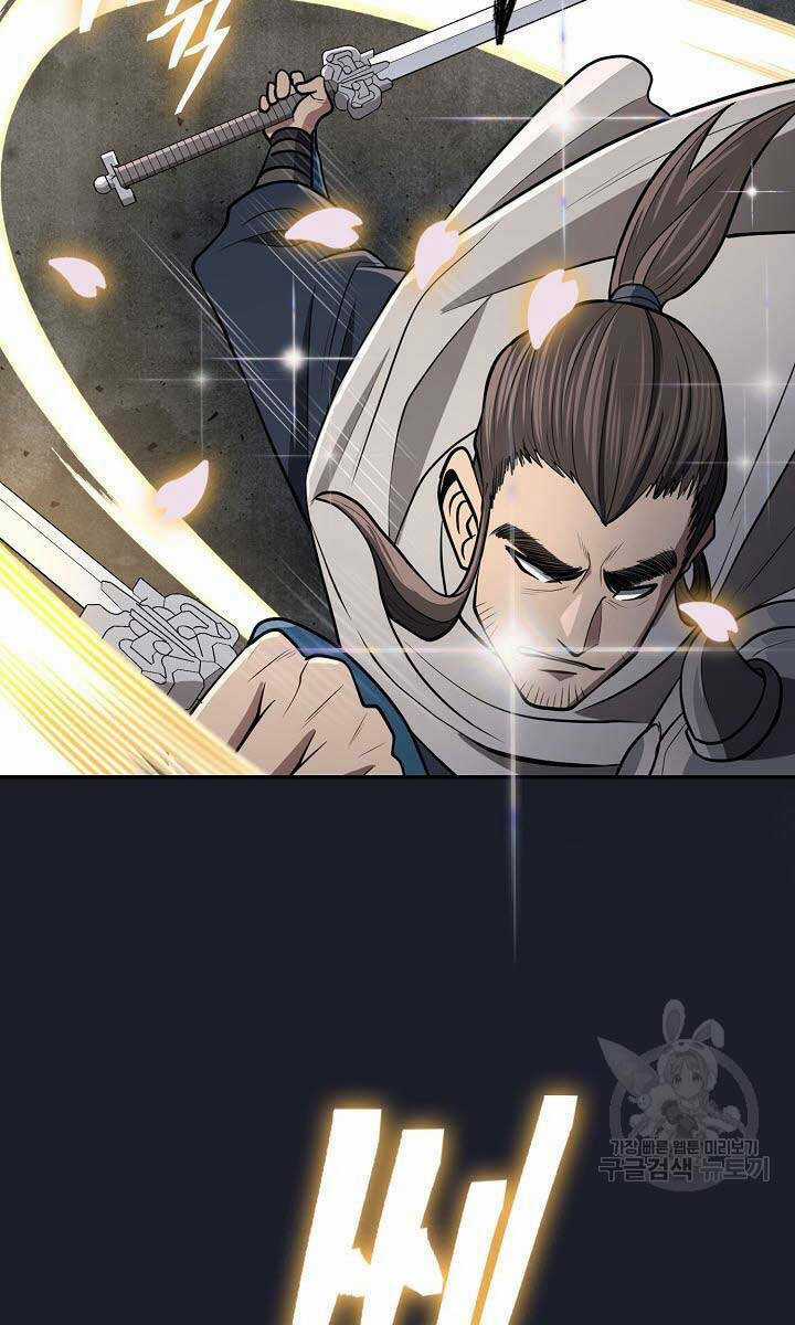 Kiếm Ma Đạo - Chapter 14 - Trang 37