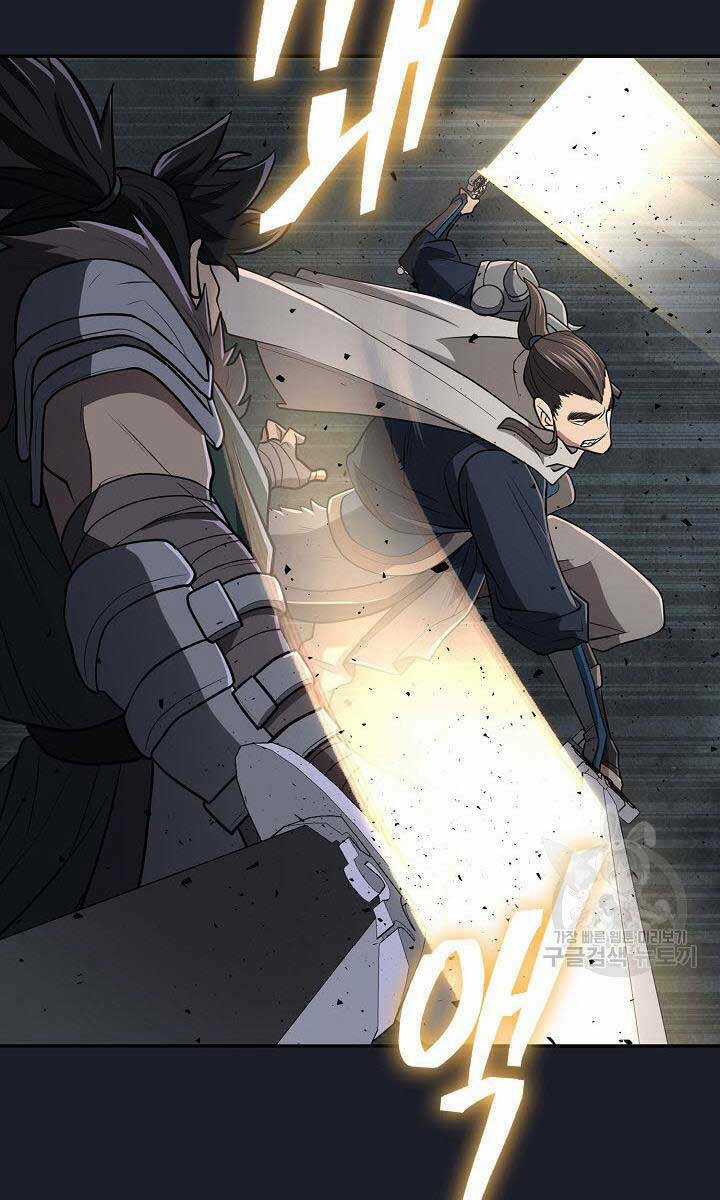 Kiếm Ma Đạo - Chapter 14 - Trang 38