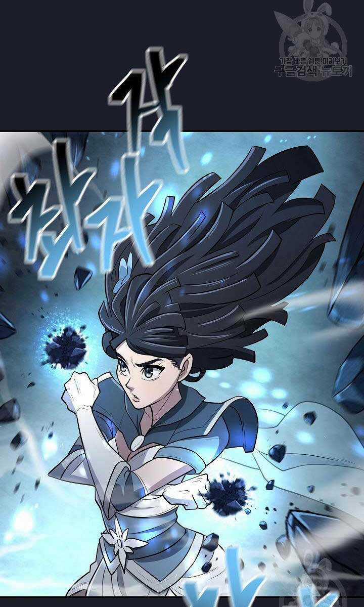 Kiếm Ma Đạo - Chapter 14 - Trang 58