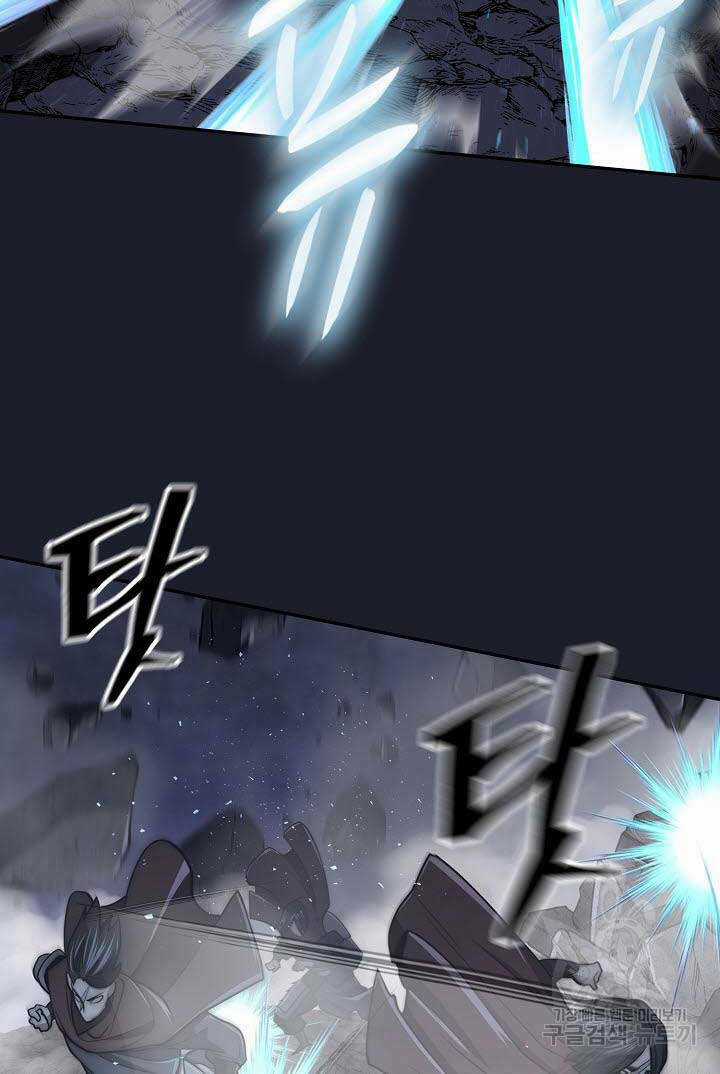 Kiếm Ma Đạo - Chapter 14 - Trang 60