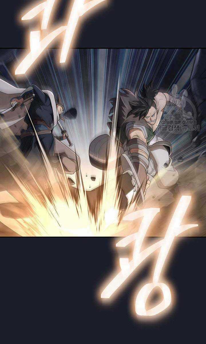 Kiếm Ma Đạo - Chapter 14 - Trang 7