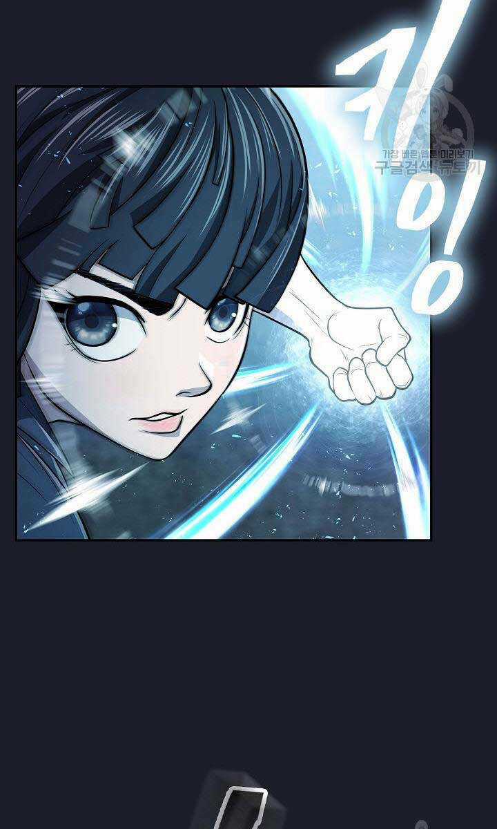 Kiếm Ma Đạo - Chapter 14 - Trang 69