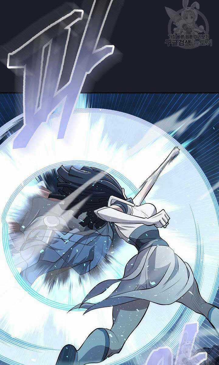 Kiếm Ma Đạo - Chapter 14 - Trang 70