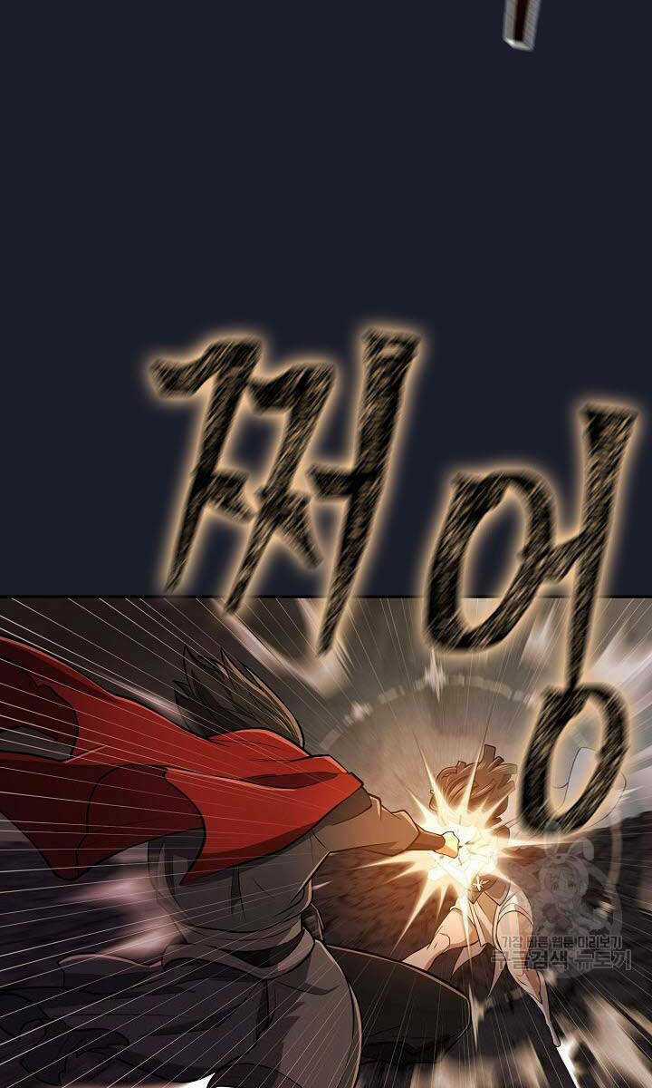 Kiếm Ma Đạo - Chapter 14 - Trang 73