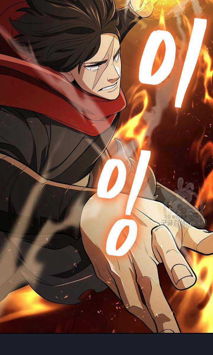 Kiếm Ma Đạo - Chapter 14 - Trang 76