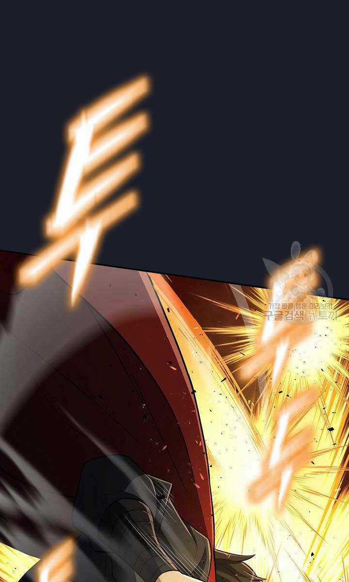 Kiếm Ma Đạo - Chapter 14 - Trang 77