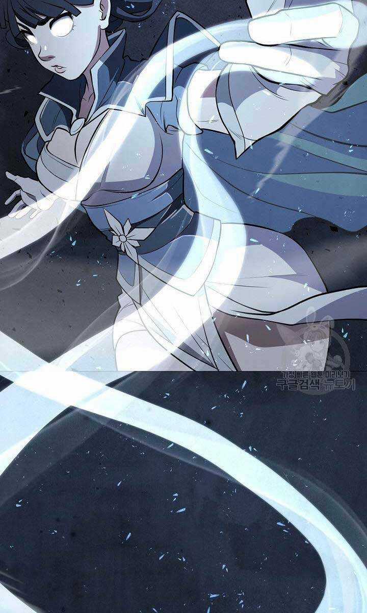 Kiếm Ma Đạo - Chapter 14 - Trang 88