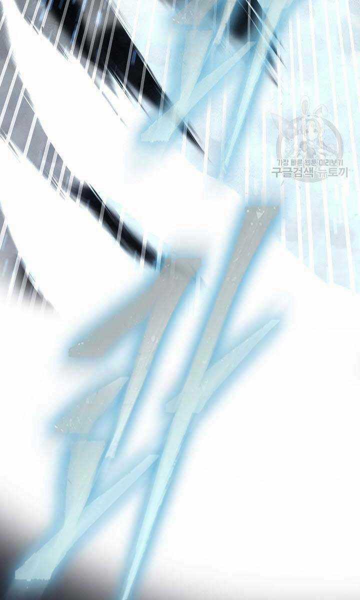 Kiếm Ma Đạo - Chapter 14 - Trang 92