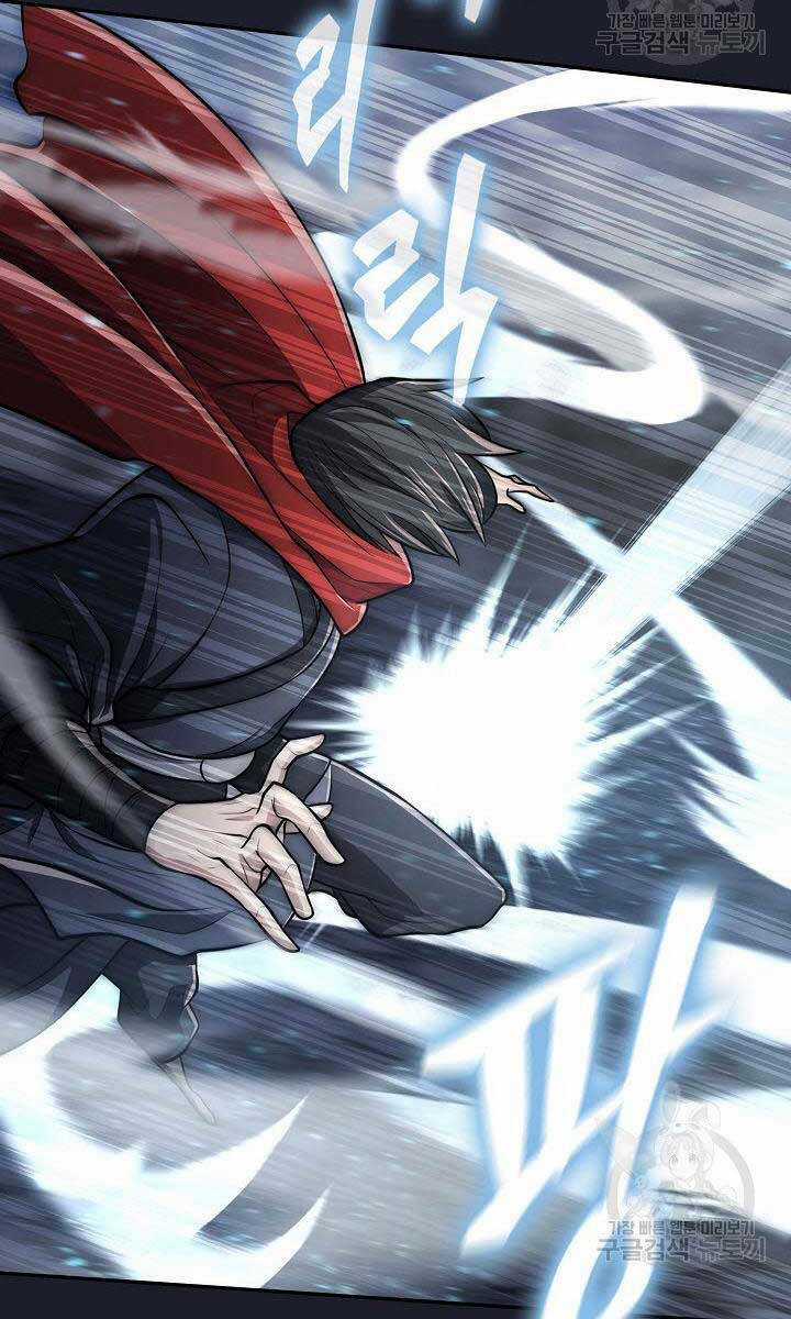 Kiếm Ma Đạo - Chapter 14 - Trang 95