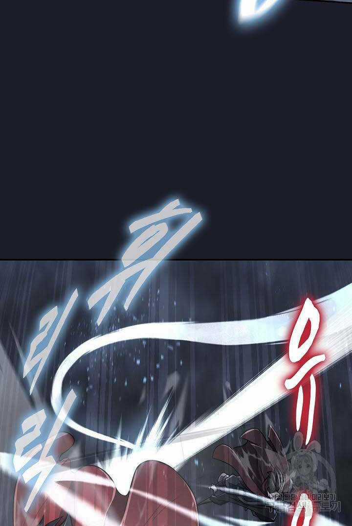 Kiếm Ma Đạo - Chapter 14 - Trang 96