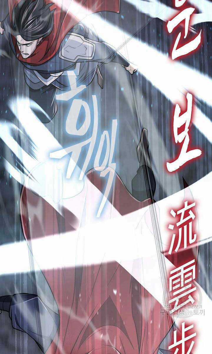 Kiếm Ma Đạo - Chapter 14 - Trang 97