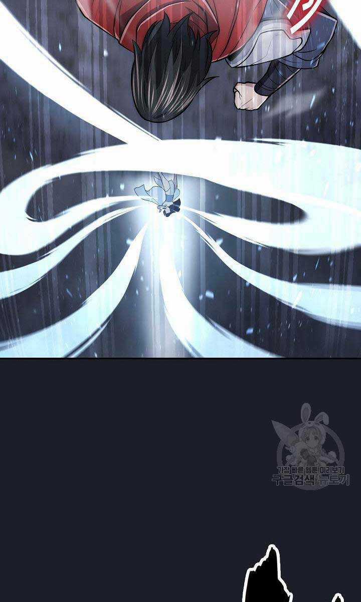 Kiếm Ma Đạo - Chapter 14 - Trang 98