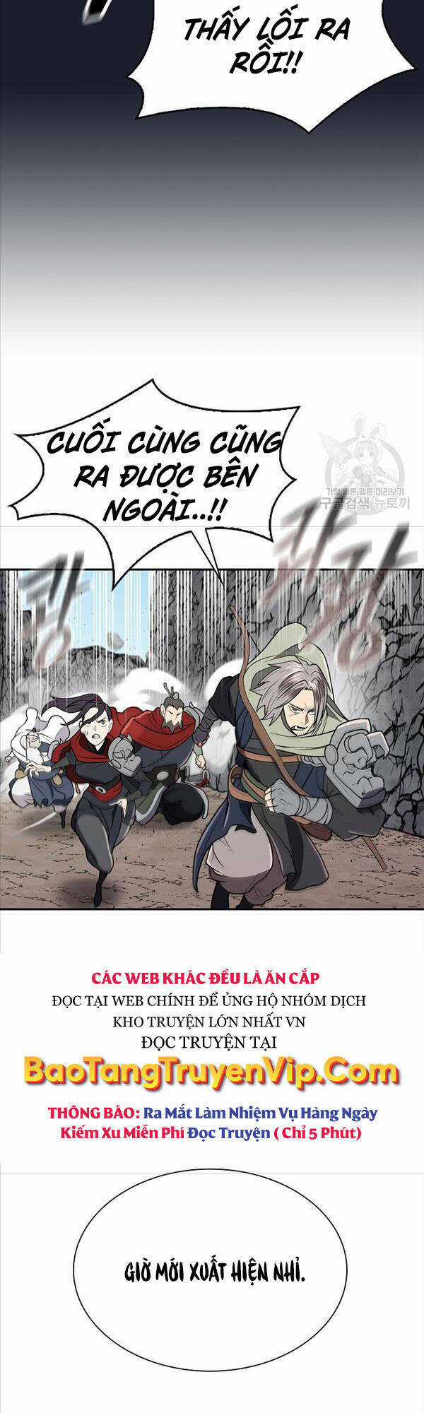 Kiếm Ma Đạo - Chapter 15 - Trang 2