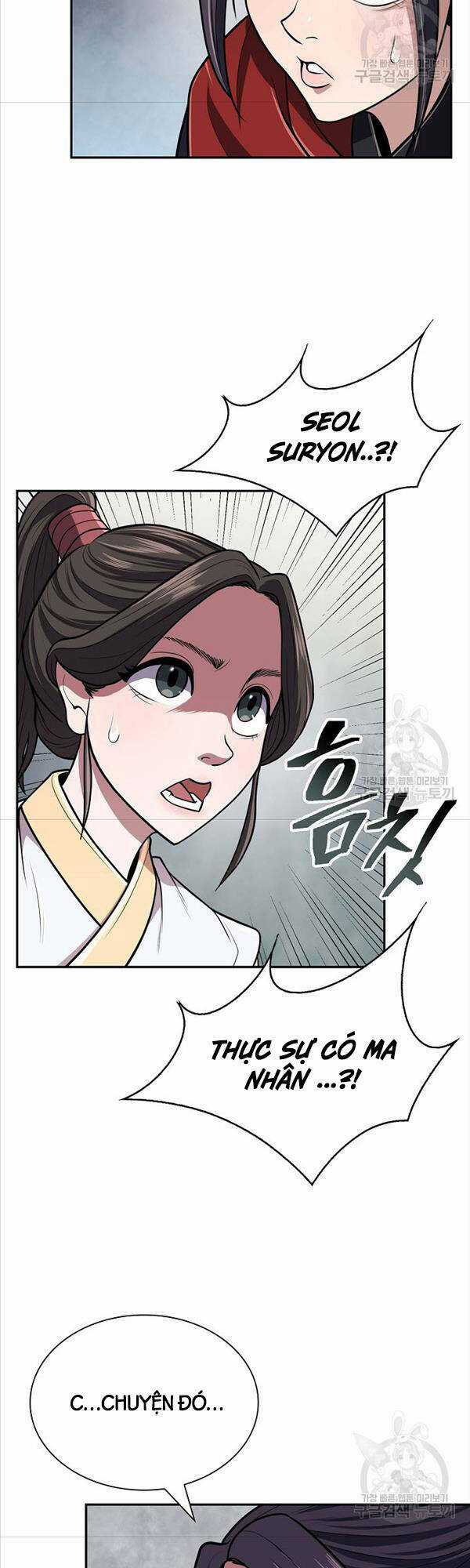 Kiếm Ma Đạo - Chapter 15 - Trang 11