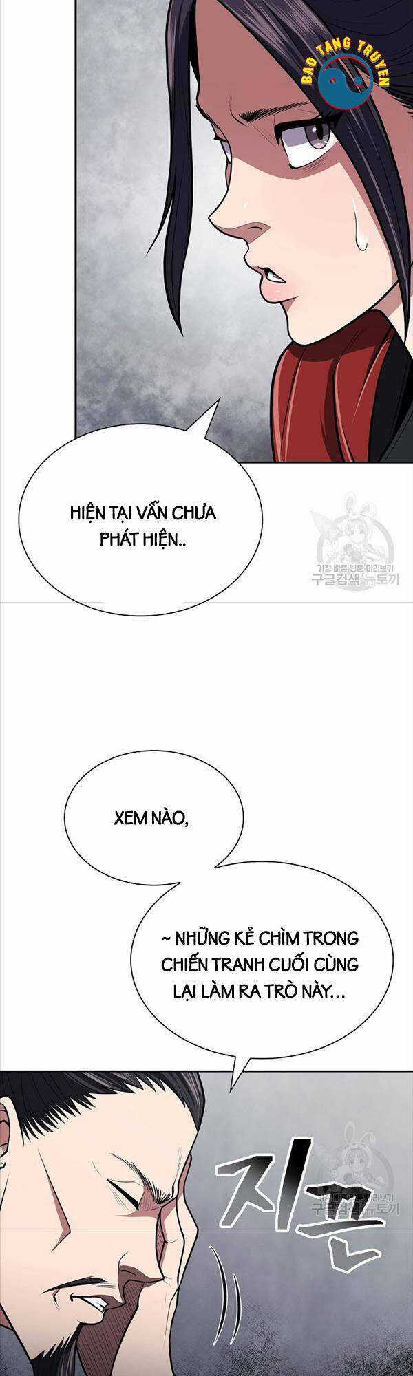 Kiếm Ma Đạo - Chapter 15 - Trang 12