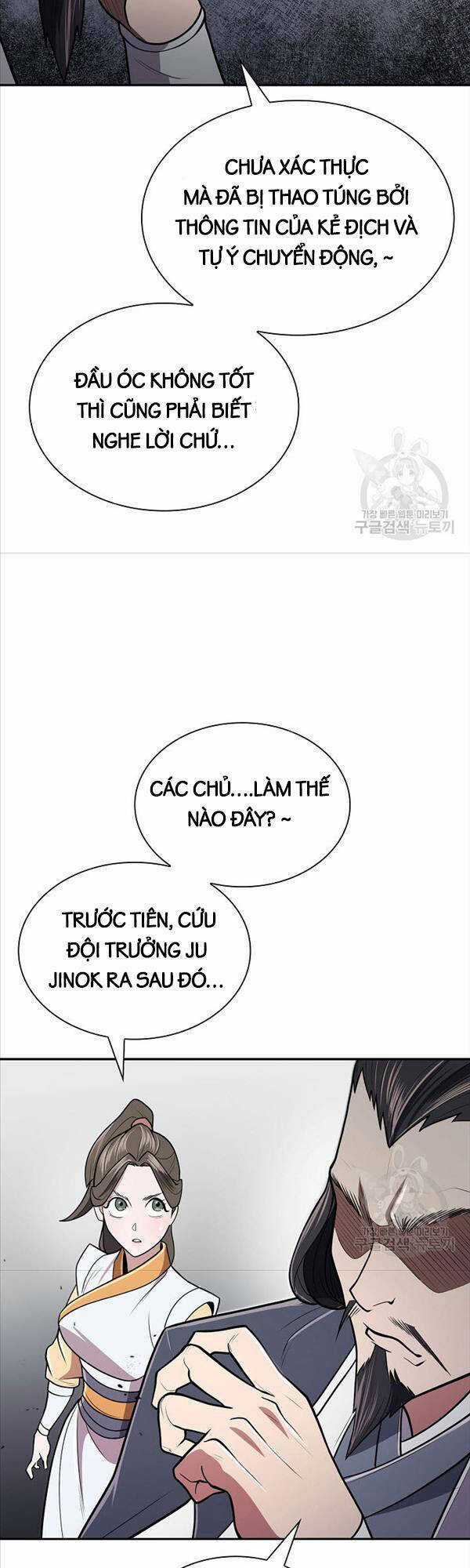 Kiếm Ma Đạo - Chapter 15 - Trang 13