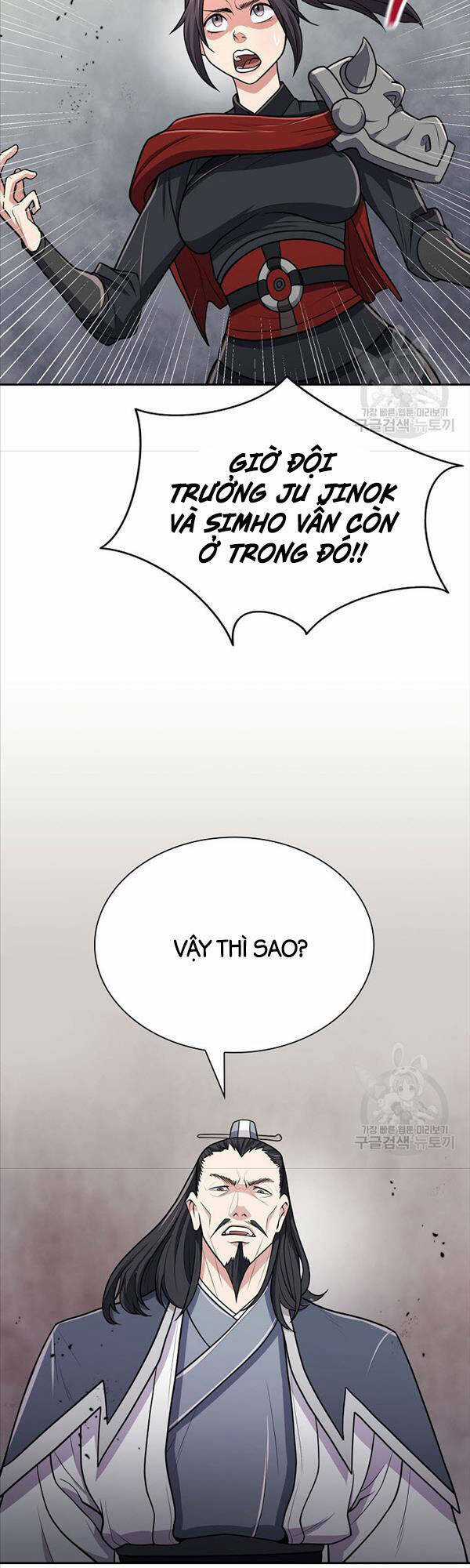 Kiếm Ma Đạo - Chapter 15 - Trang 17