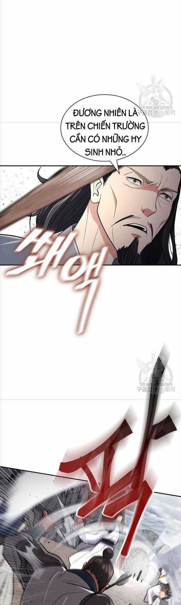 Kiếm Ma Đạo - Chapter 15 - Trang 18