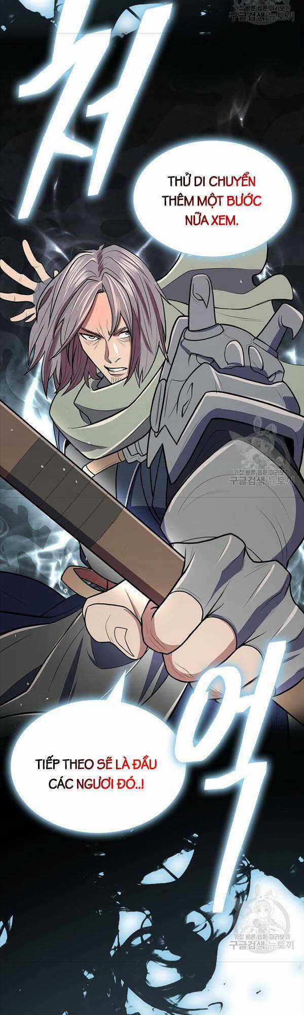 Kiếm Ma Đạo - Chapter 15 - Trang 20