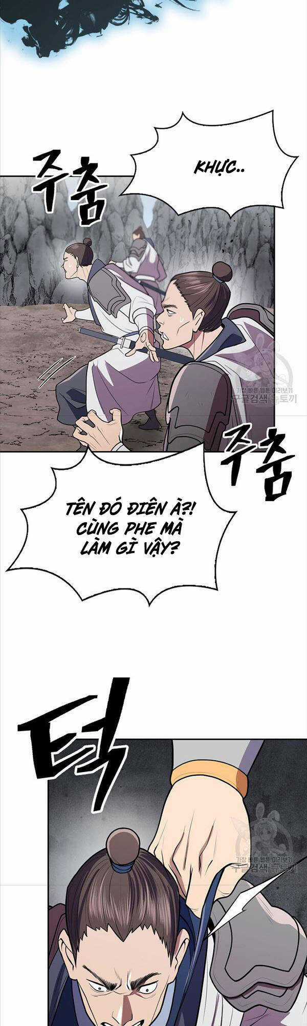 Kiếm Ma Đạo - Chapter 15 - Trang 21