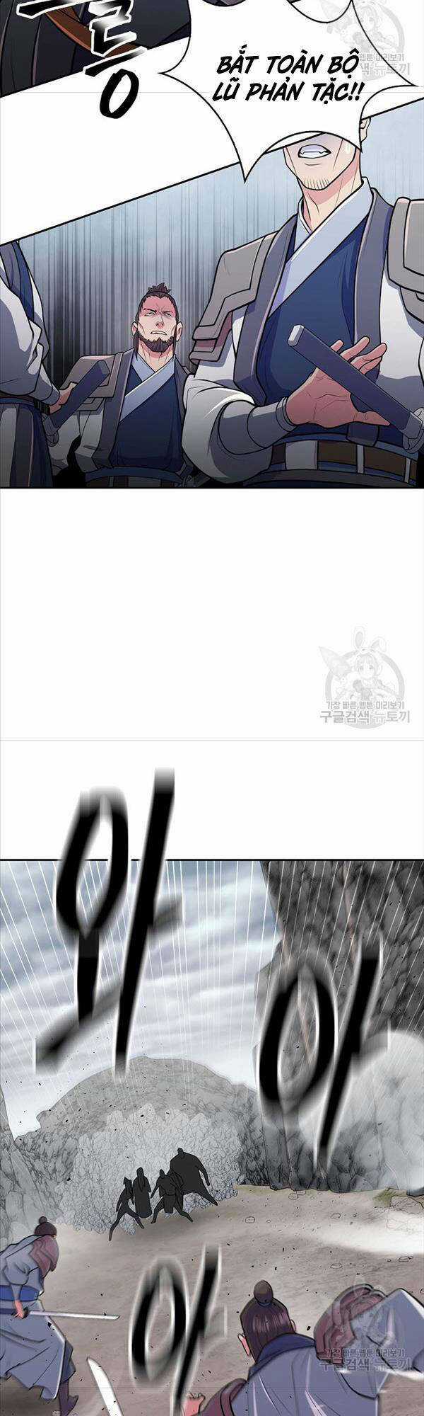 Kiếm Ma Đạo - Chapter 15 - Trang 25