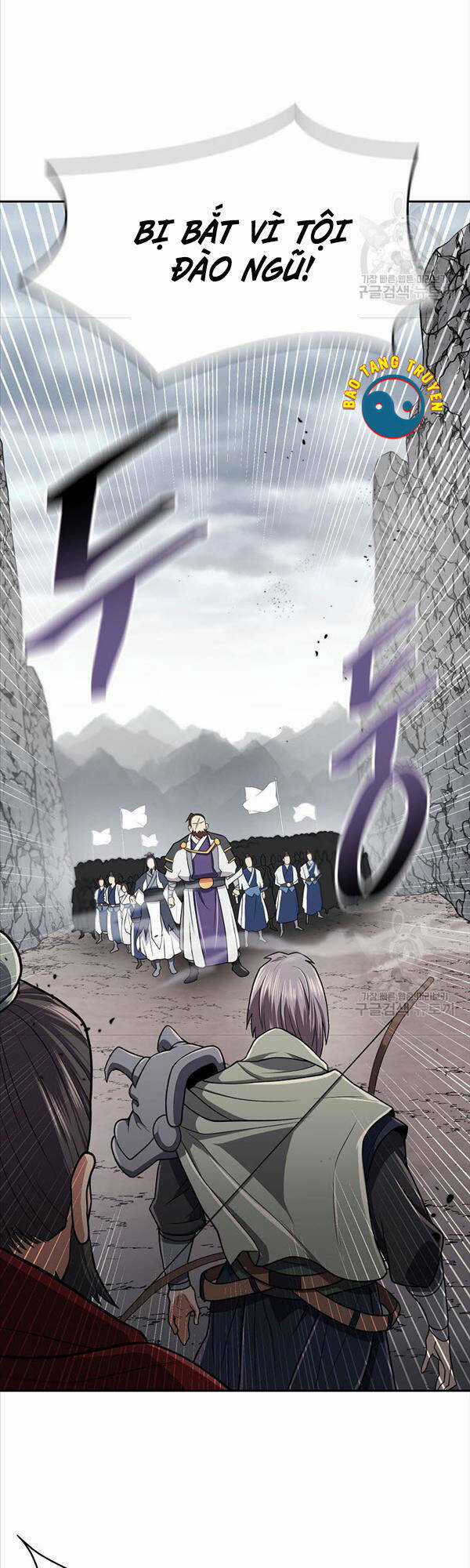 Kiếm Ma Đạo - Chapter 15 - Trang 4