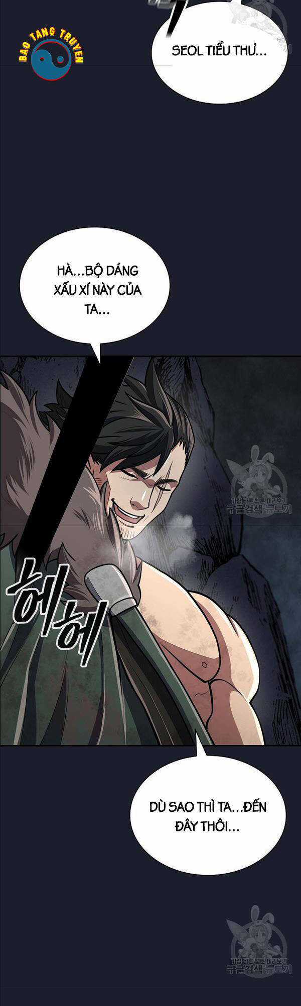 Kiếm Ma Đạo - Chapter 15 - Trang 39